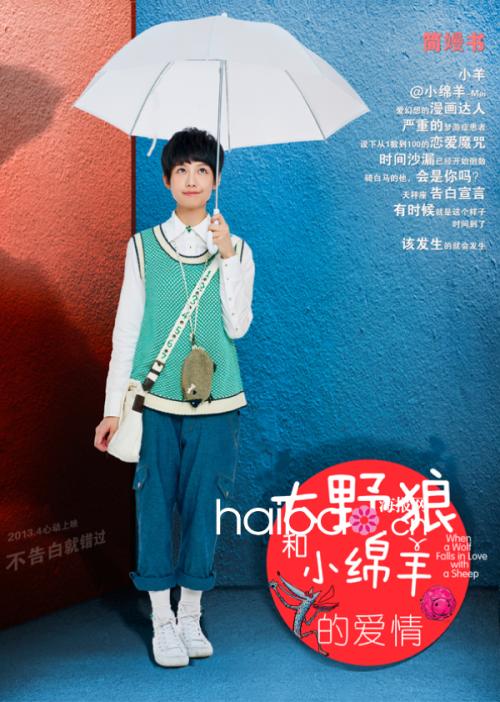 史丹福郡大学学历认证