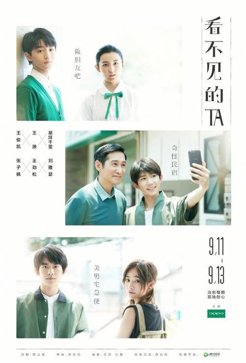 斯蒂尔卫生科学大学本科offer